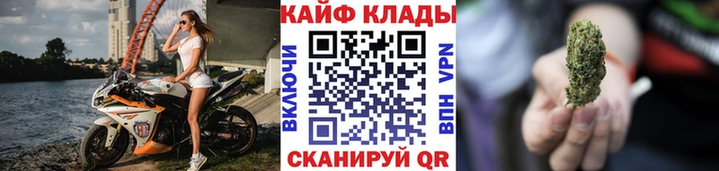 Наркота Трёхгорный Марихуана БУТИРАТ МЕФ