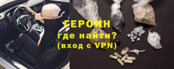 эйфоретик Абаза
