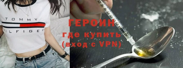 бутират Алексин