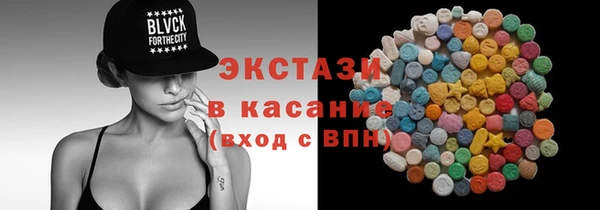 мдпв Новодвинск