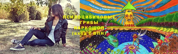 прущий лед Абинск
