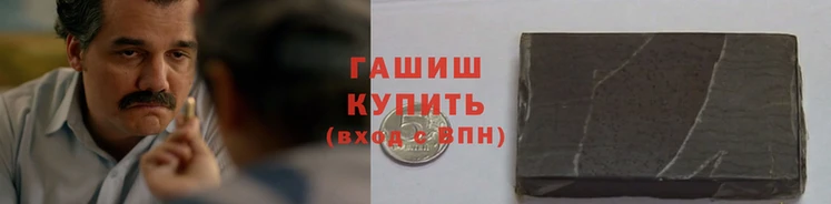 стаф Алексеевка