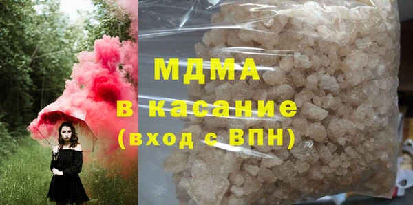 винт Алзамай