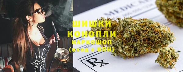 МДМА Аркадак