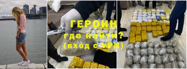 МДМА Аркадак