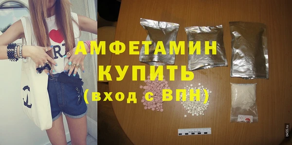 винт Алзамай