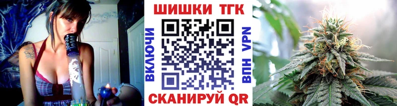 Каннабис семена  даркнет как зайти  Трёхгорный 