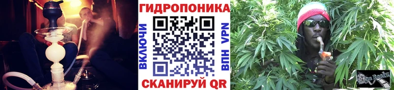 Канабис VHQ Трёхгорный